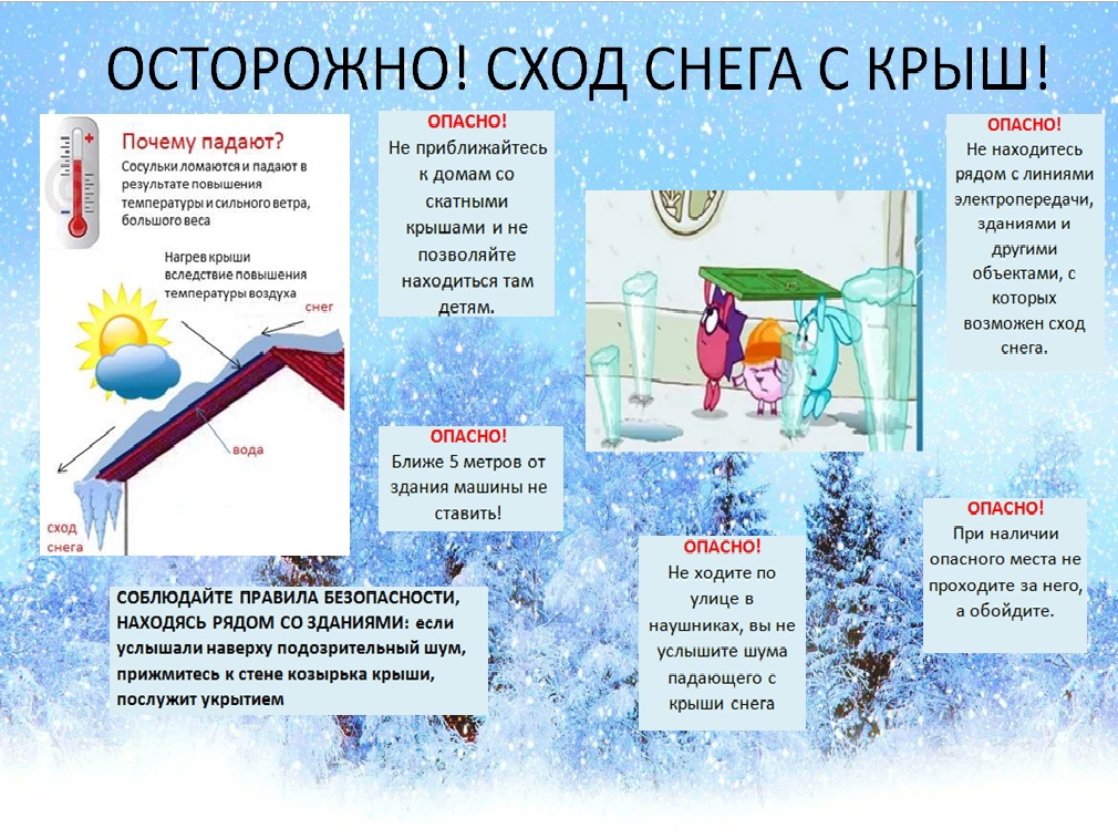 Детям 2.jpg